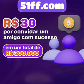 51ff.com Indique amigos para receber um bônus