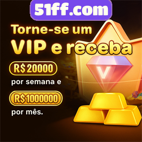 51ff.com Fundo de Resgate de Perdas Semanais